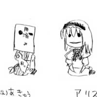 �����p�[�c